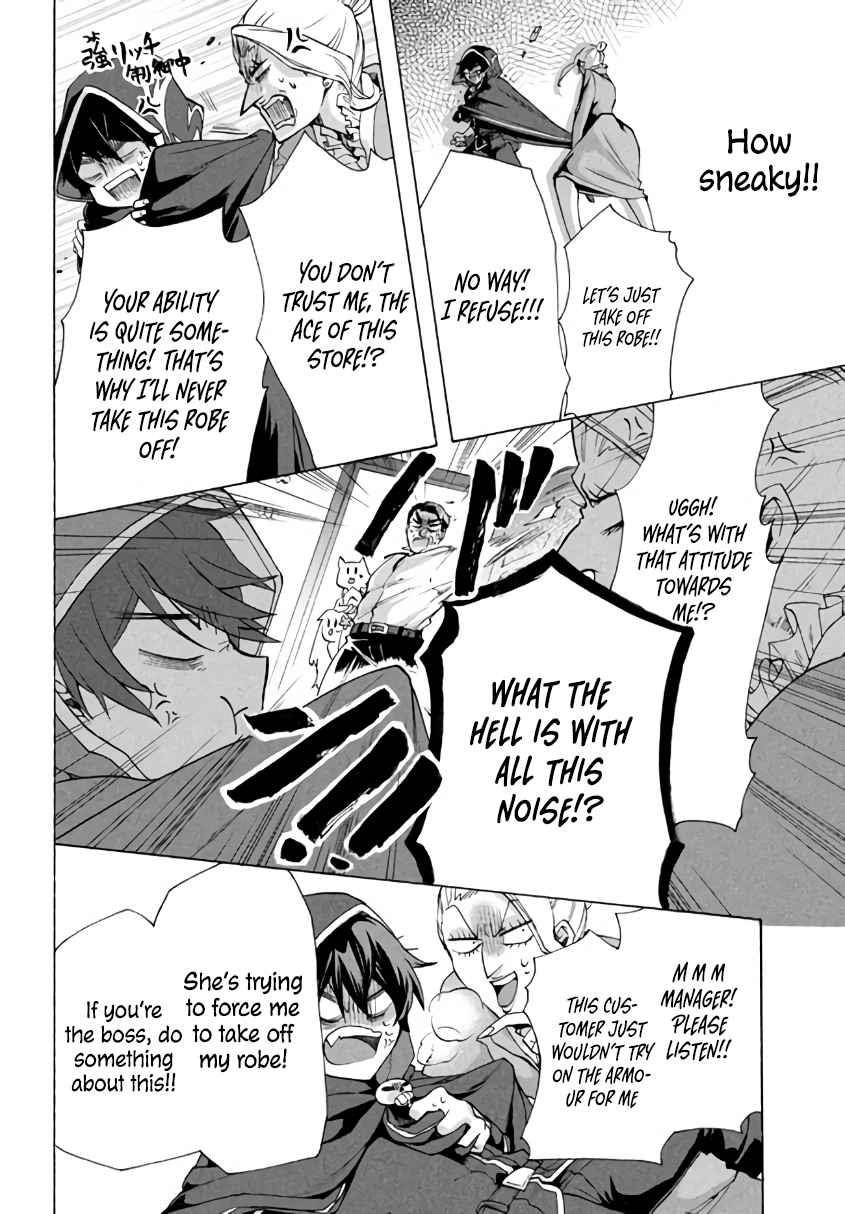 "Kukuku... Yatsu wa Shitennou no Naka demo Saijaku" to Kaikosareta Ore, Naze ka Yuusha to Seijo ni Shishou ni naru Chapter 4.2 — Page 10