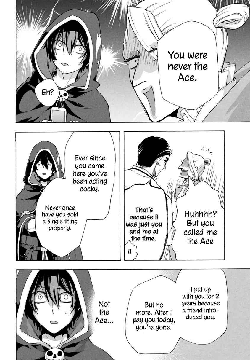 "Kukuku... Yatsu wa Shitennou no Naka demo Saijaku" to Kaikosareta Ore, Naze ka Yuusha to Seijo ni Shishou ni naru Chapter 4.2 — Page 12