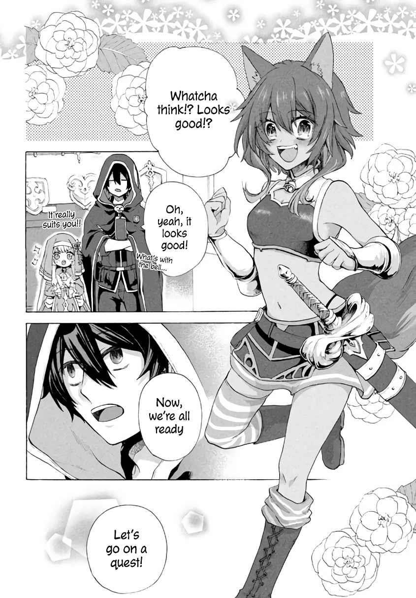 "Kukuku... Yatsu wa Shitennou no Naka demo Saijaku" to Kaikosareta Ore, Naze ka Yuusha to Seijo ni Shishou ni naru Chapter 4.2 — Page 14