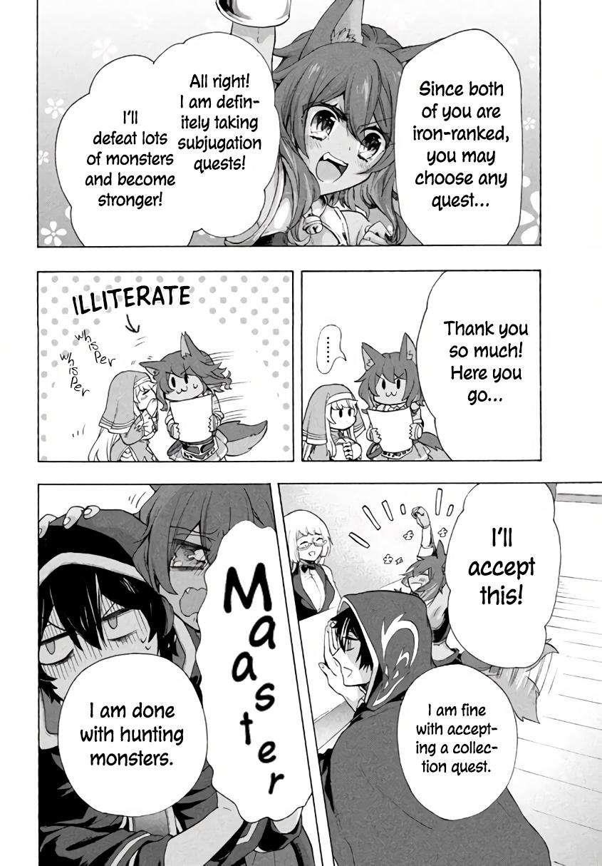 "Kukuku... Yatsu wa Shitennou no Naka demo Saijaku" to Kaikosareta Ore, Naze ka Yuusha to Seijo ni Shishou ni naru Chapter 4.3 — Page 2
