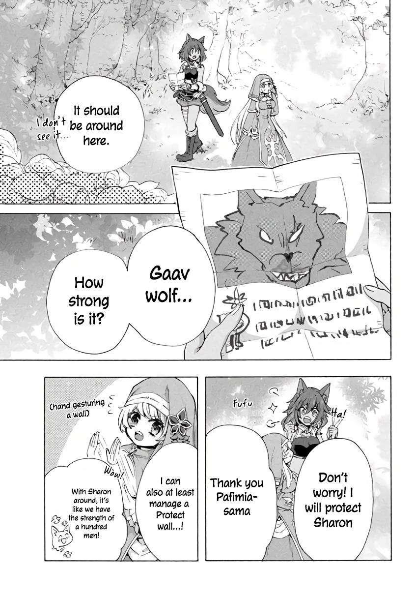 "Kukuku... Yatsu wa Shitennou no Naka demo Saijaku" to Kaikosareta Ore, Naze ka Yuusha to Seijo ni Shishou ni naru Chapter 4.3 — Page 5