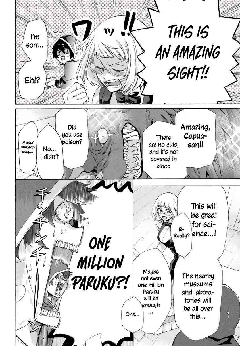 "Kukuku... Yatsu wa Shitennou no Naka demo Saijaku" to Kaikosareta Ore, Naze ka Yuusha to Seijo ni Shishou ni naru Chapter 5.1 — Page 4