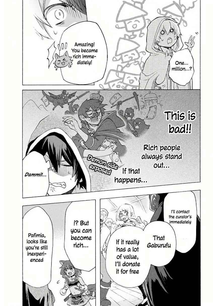 "Kukuku... Yatsu wa Shitennou no Naka demo Saijaku" to Kaikosareta Ore, Naze ka Yuusha to Seijo ni Shishou ni naru Chapter 5.1 — Page 5