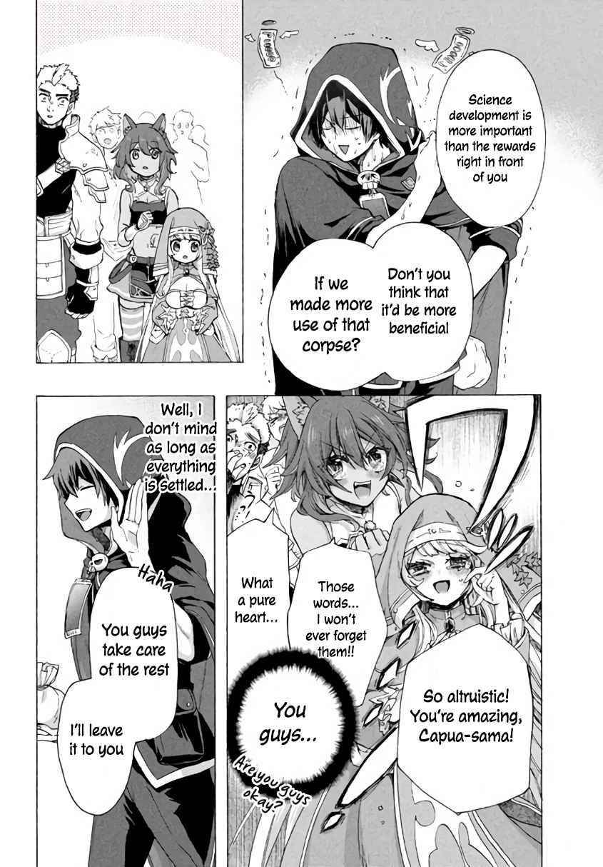 "Kukuku... Yatsu wa Shitennou no Naka demo Saijaku" to Kaikosareta Ore, Naze ka Yuusha to Seijo ni Shishou ni naru Chapter 5.1 — Page 6
