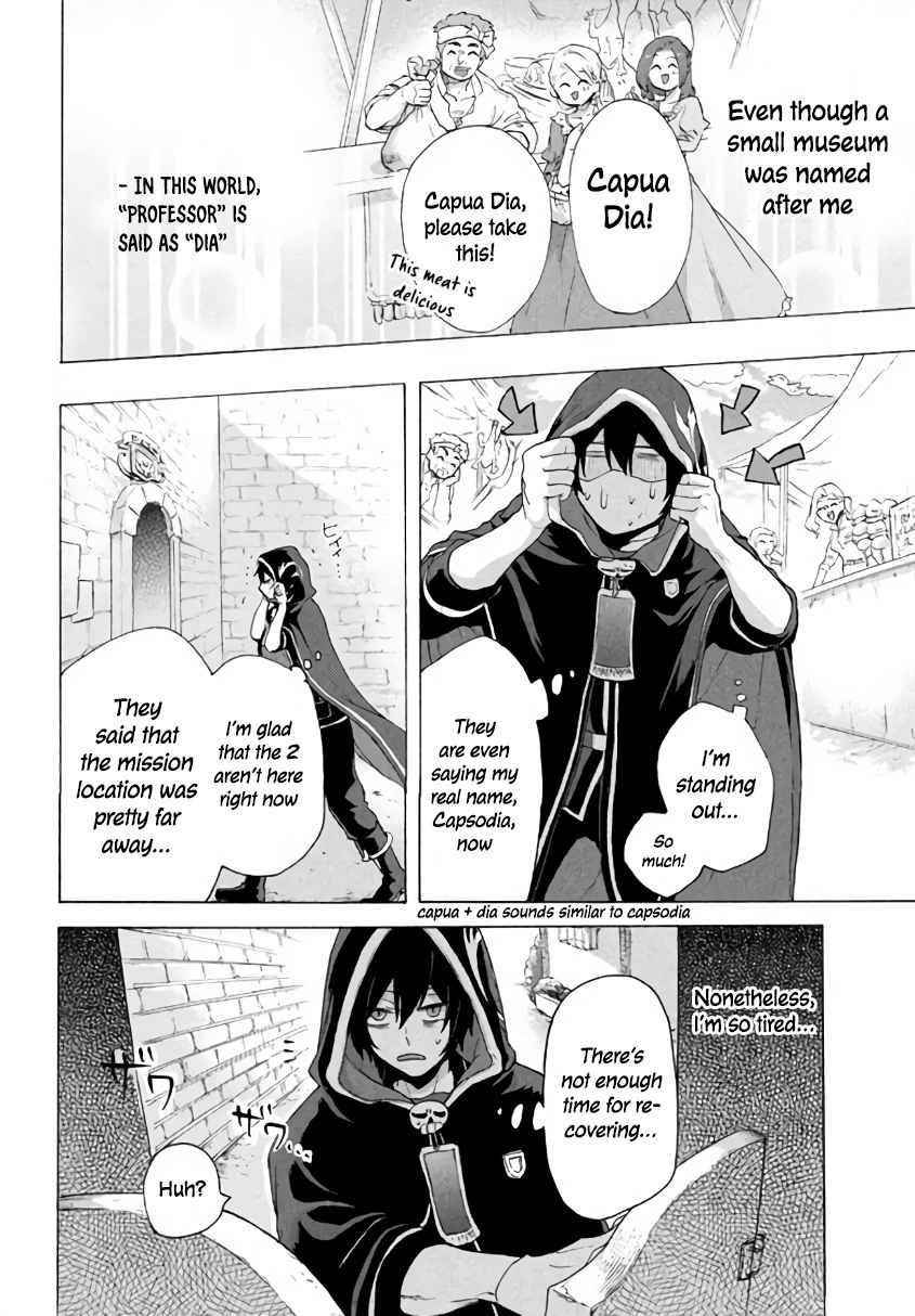 "Kukuku... Yatsu wa Shitennou no Naka demo Saijaku" to Kaikosareta Ore, Naze ka Yuusha to Seijo ni Shishou ni naru Chapter 5.1 — Page 8