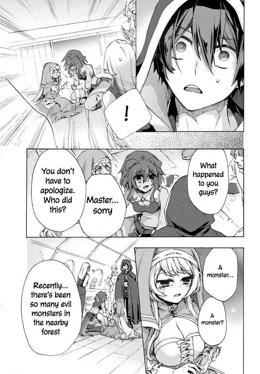 "Kukuku... Yatsu wa Shitennou no Naka demo Saijaku" to Kaikosareta Ore, Naze ka Yuusha to Seijo ni Shishou ni naru Chapter 5.1 — Page 9