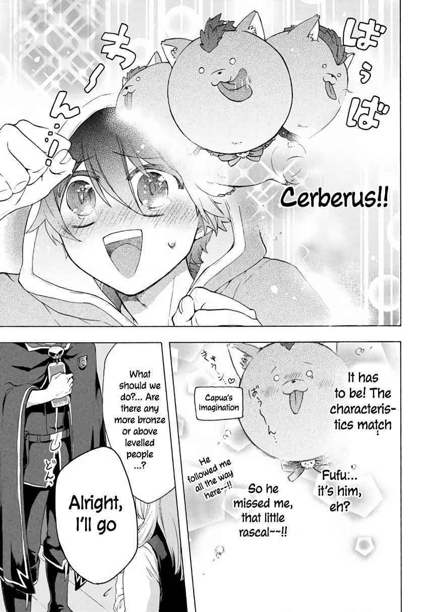 "Kukuku... Yatsu wa Shitennou no Naka demo Saijaku" to Kaikosareta Ore, Naze ka Yuusha to Seijo ni Shishou ni naru Chapter 5.1 — Page 11