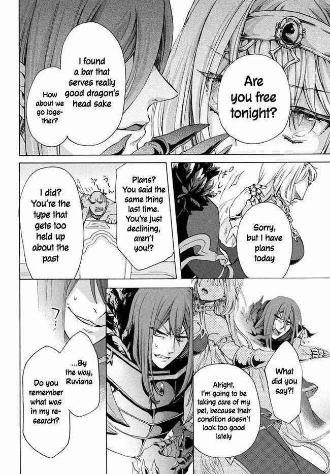"Kukuku... Yatsu wa Shitennou no Naka demo Saijaku" to Kaikosareta Ore, Naze ka Yuusha to Seijo ni Shishou ni naru Chapter 5.2 — Page 2