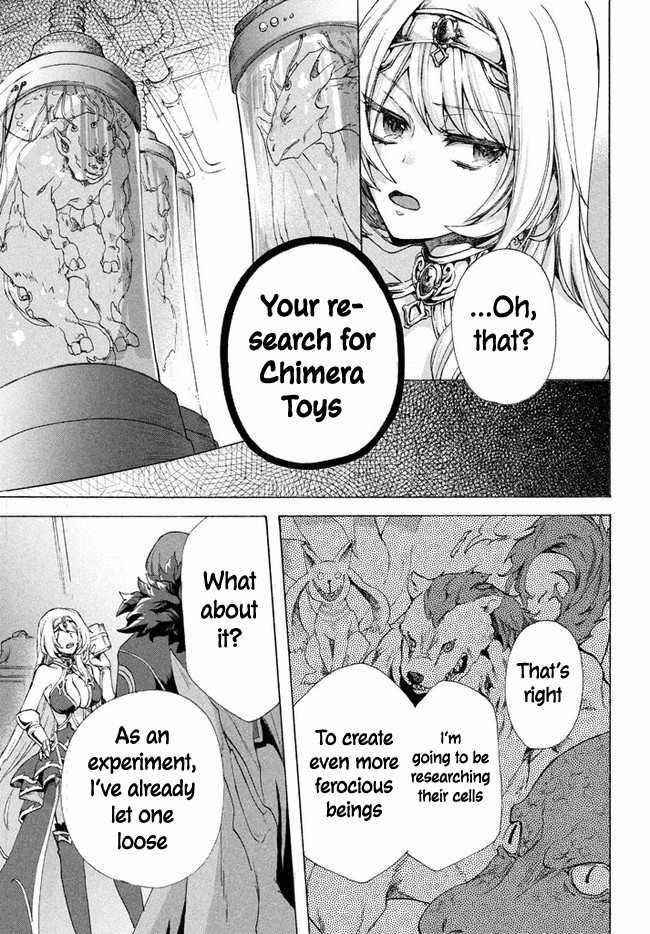 "Kukuku... Yatsu wa Shitennou no Naka demo Saijaku" to Kaikosareta Ore, Naze ka Yuusha to Seijo ni Shishou ni naru Chapter 5.2 — Page 3