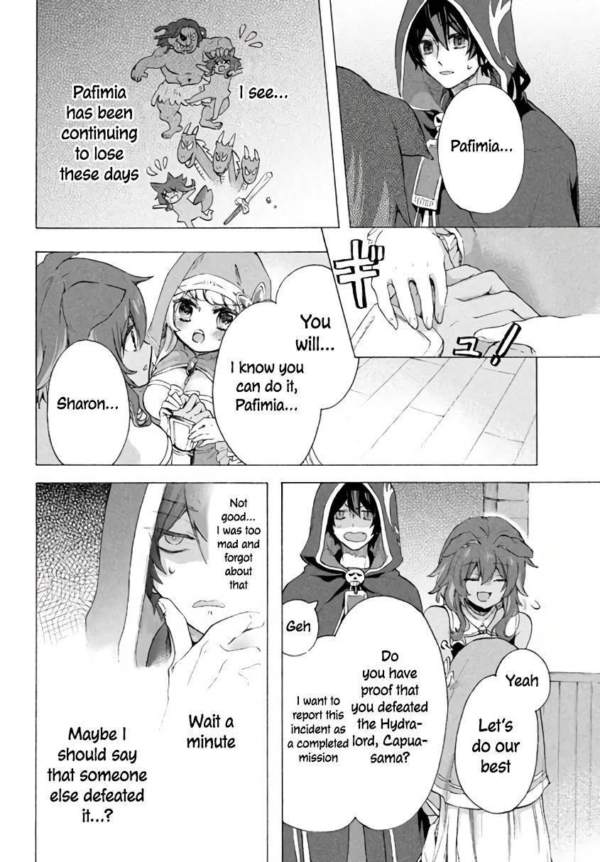 "Kukuku... Yatsu wa Shitennou no Naka demo Saijaku" to Kaikosareta Ore, Naze ka Yuusha to Seijo ni Shishou ni naru Chapter 6.1 — Page 4