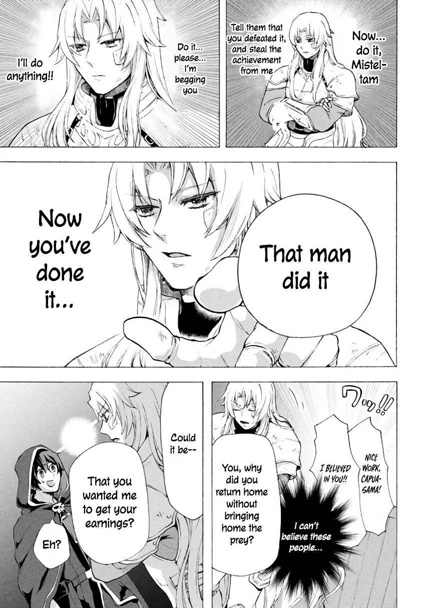 "Kukuku... Yatsu wa Shitennou no Naka demo Saijaku" to Kaikosareta Ore, Naze ka Yuusha to Seijo ni Shishou ni naru Chapter 6.1 — Page 7