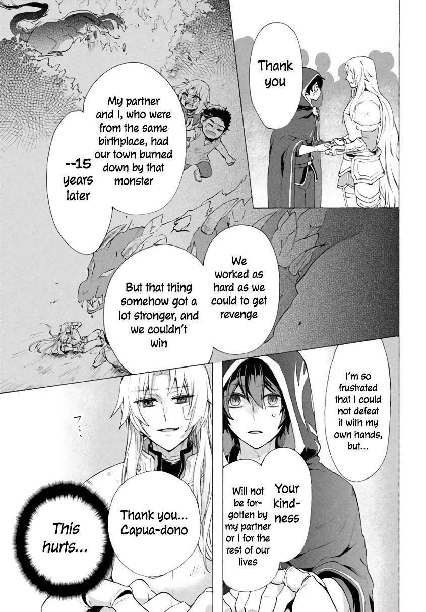 "Kukuku... Yatsu wa Shitennou no Naka demo Saijaku" to Kaikosareta Ore, Naze ka Yuusha to Seijo ni Shishou ni naru Chapter 6.1 — Page 9