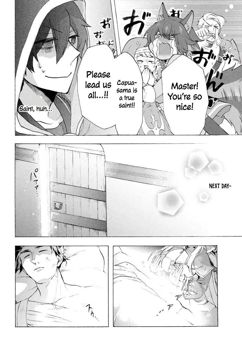 "Kukuku... Yatsu wa Shitennou no Naka demo Saijaku" to Kaikosareta Ore, Naze ka Yuusha to Seijo ni Shishou ni naru Chapter 6.1 — Page 10