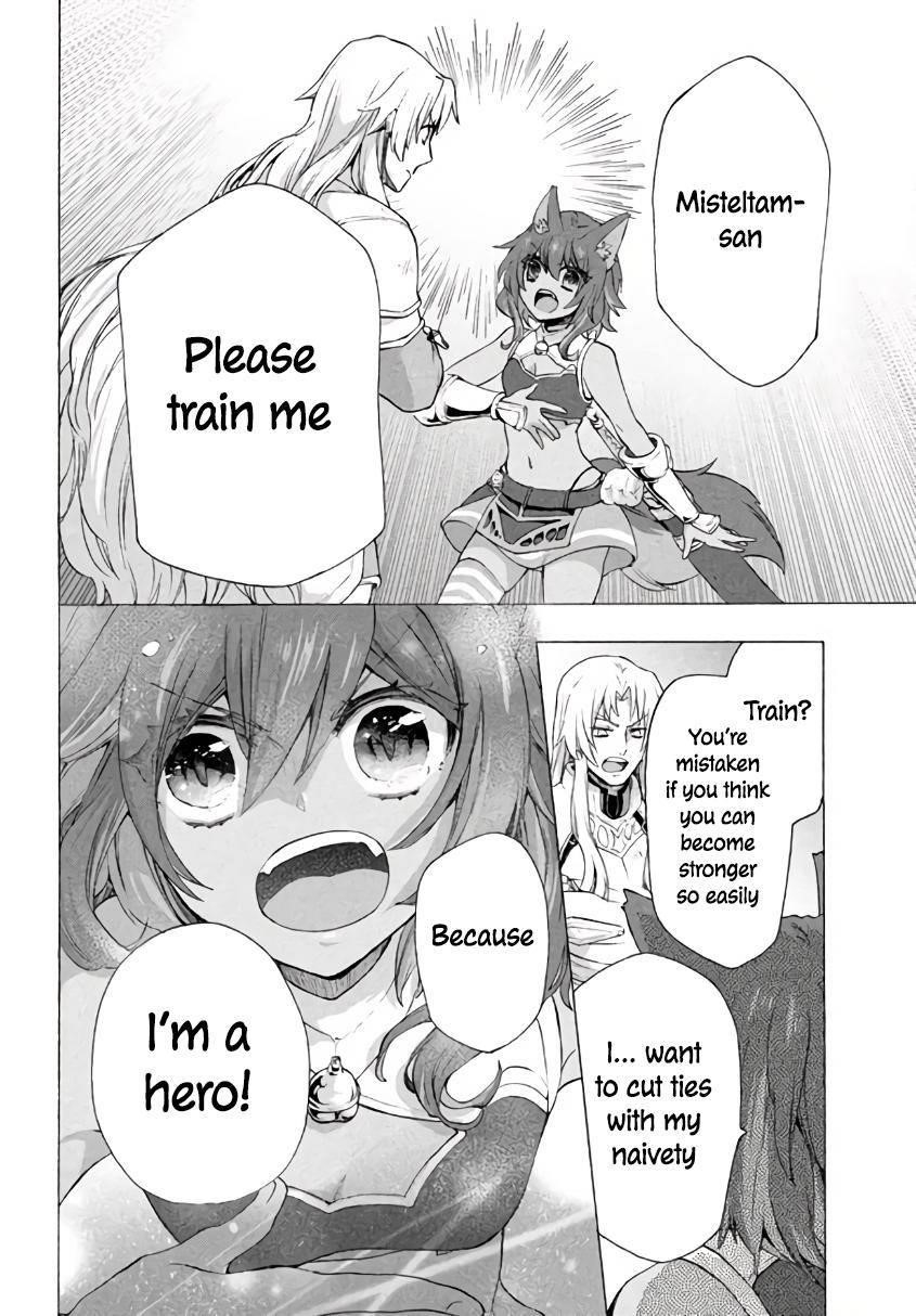 "Kukuku... Yatsu wa Shitennou no Naka demo Saijaku" to Kaikosareta Ore, Naze ka Yuusha to Seijo ni Shishou ni naru Chapter 6.1 — Page 14