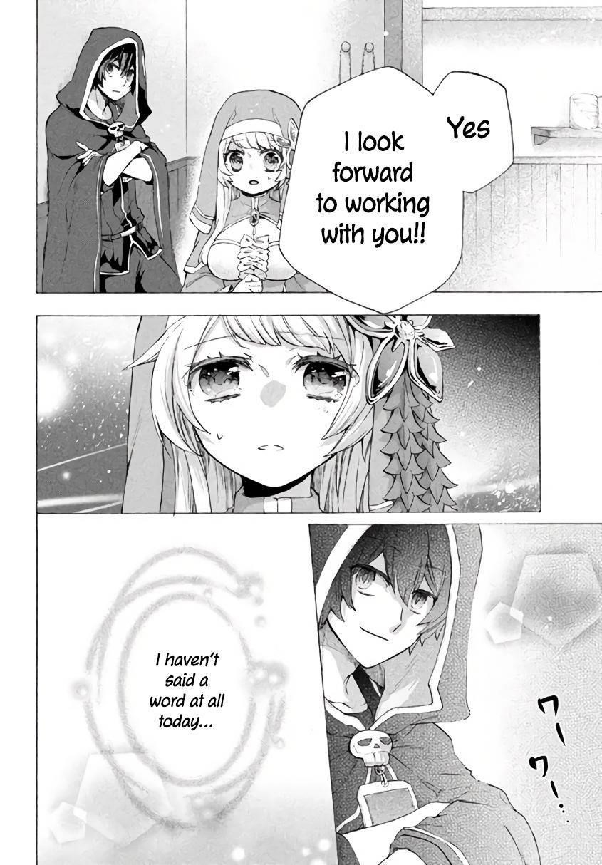 "Kukuku... Yatsu wa Shitennou no Naka demo Saijaku" to Kaikosareta Ore, Naze ka Yuusha to Seijo ni Shishou ni naru Chapter 6.1 — Page 16