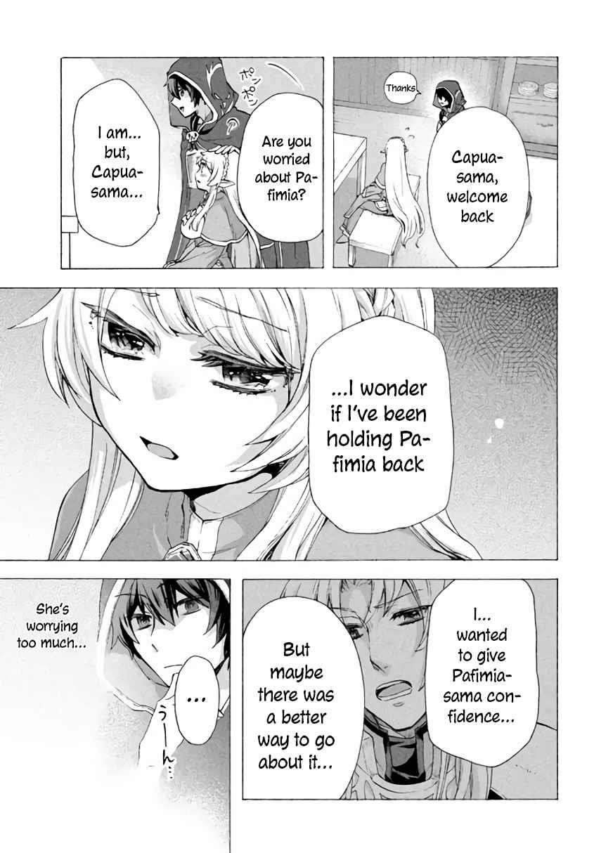 "Kukuku... Yatsu wa Shitennou no Naka demo Saijaku" to Kaikosareta Ore, Naze ka Yuusha to Seijo ni Shishou ni naru Chapter 6.2 — Page 3