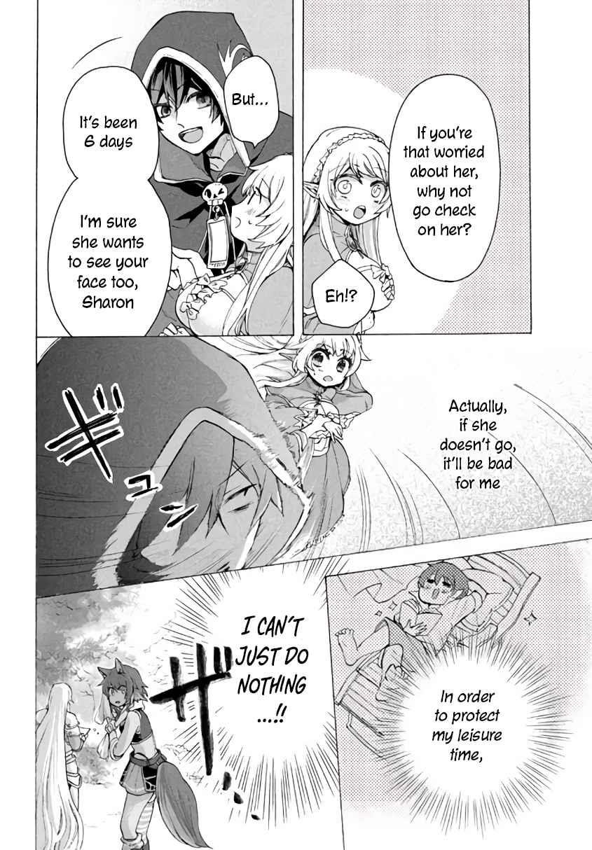 "Kukuku... Yatsu wa Shitennou no Naka demo Saijaku" to Kaikosareta Ore, Naze ka Yuusha to Seijo ni Shishou ni naru Chapter 6.2 — Page 4