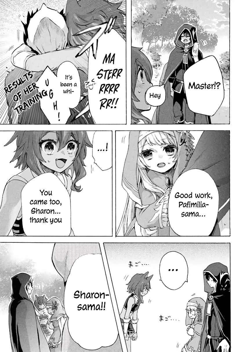 "Kukuku... Yatsu wa Shitennou no Naka demo Saijaku" to Kaikosareta Ore, Naze ka Yuusha to Seijo ni Shishou ni naru Chapter 6.2 — Page 5