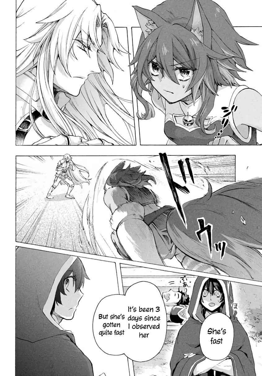 "Kukuku... Yatsu wa Shitennou no Naka demo Saijaku" to Kaikosareta Ore, Naze ka Yuusha to Seijo ni Shishou ni naru Chapter 6.2 — Page 8
