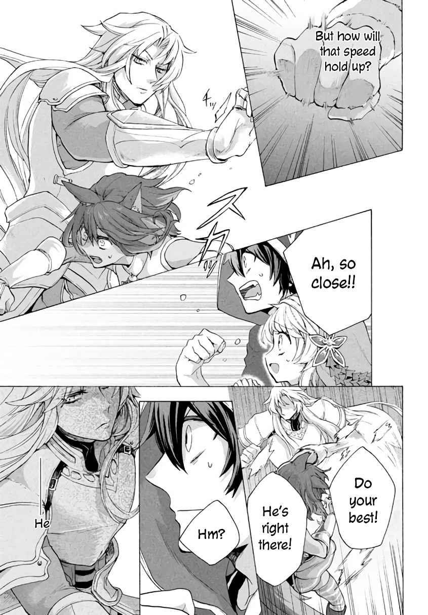 "Kukuku... Yatsu wa Shitennou no Naka demo Saijaku" to Kaikosareta Ore, Naze ka Yuusha to Seijo ni Shishou ni naru Chapter 6.2 — Page 9