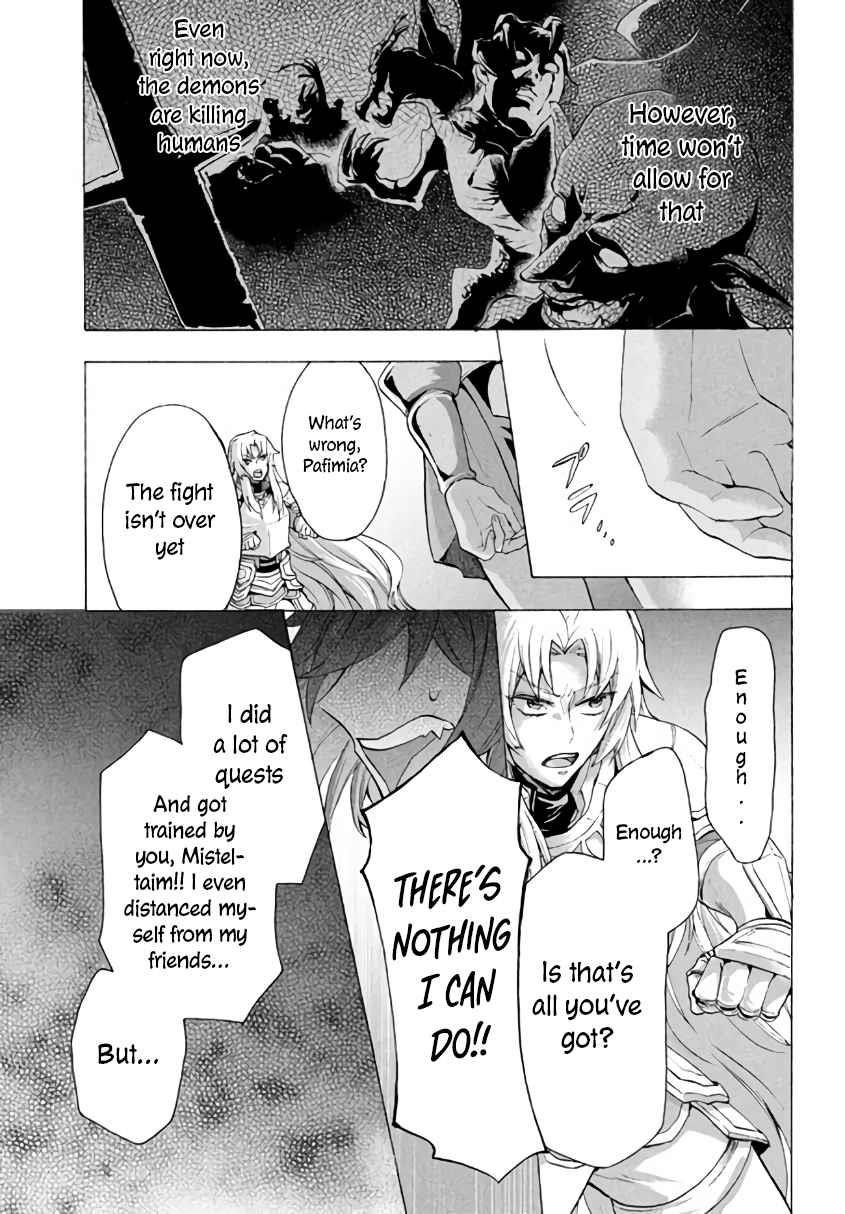 "Kukuku... Yatsu wa Shitennou no Naka demo Saijaku" to Kaikosareta Ore, Naze ka Yuusha to Seijo ni Shishou ni naru Chapter 6.2 — Page 11