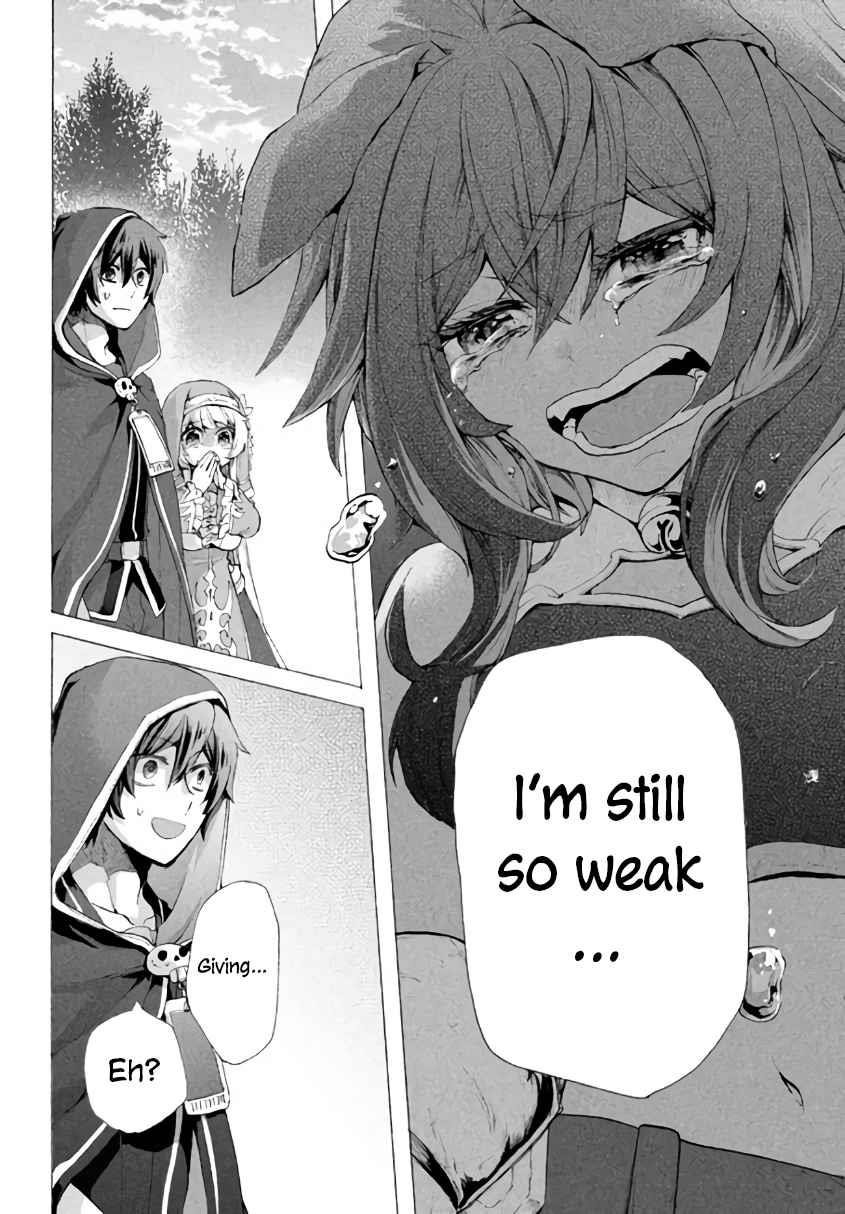 "Kukuku... Yatsu wa Shitennou no Naka demo Saijaku" to Kaikosareta Ore, Naze ka Yuusha to Seijo ni Shishou ni naru Chapter 6.2 — Page 12