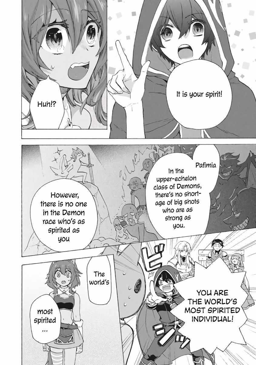 "Kukuku... Yatsu wa Shitennou no Naka demo Saijaku" to Kaikosareta Ore, Naze ka Yuusha to Seijo ni Shishou ni naru Chapter 7.1 — Page 4
