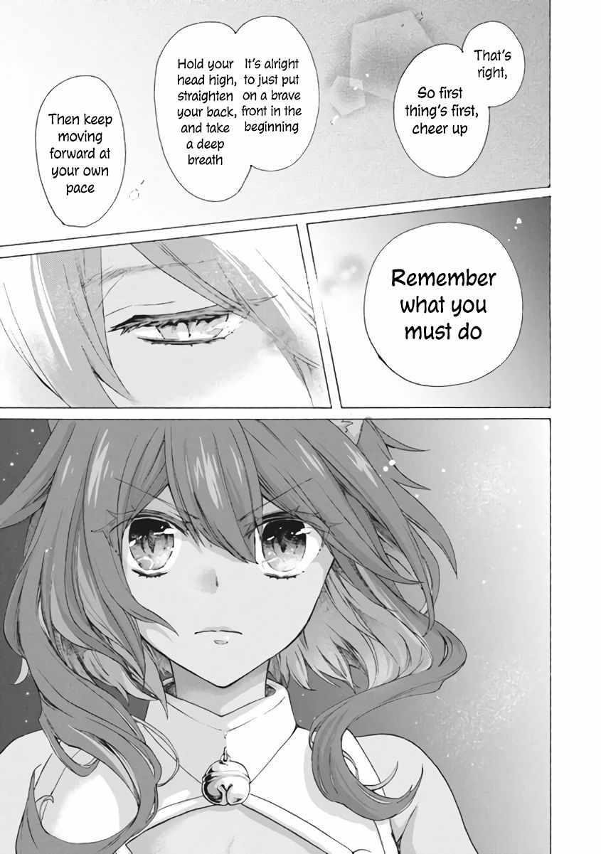 "Kukuku... Yatsu wa Shitennou no Naka demo Saijaku" to Kaikosareta Ore, Naze ka Yuusha to Seijo ni Shishou ni naru Chapter 7.1 — Page 5