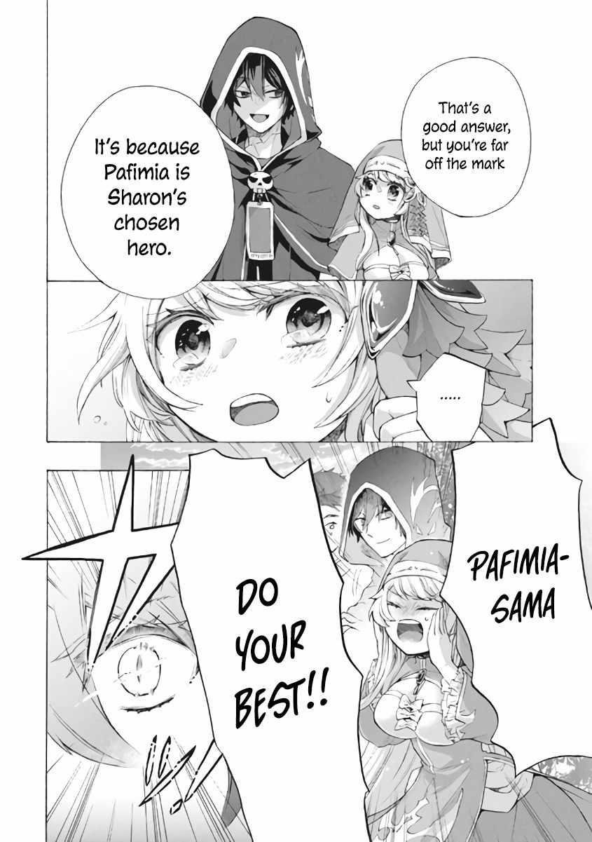 "Kukuku... Yatsu wa Shitennou no Naka demo Saijaku" to Kaikosareta Ore, Naze ka Yuusha to Seijo ni Shishou ni naru Chapter 7.1 — Page 8