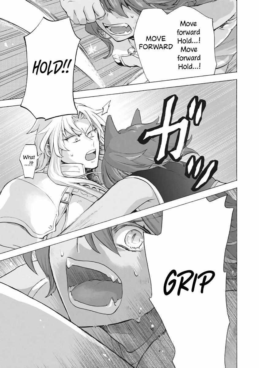 "Kukuku... Yatsu wa Shitennou no Naka demo Saijaku" to Kaikosareta Ore, Naze ka Yuusha to Seijo ni Shishou ni naru Chapter 7.1 — Page 9