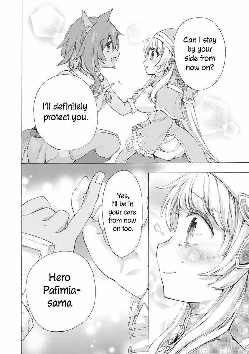 "Kukuku... Yatsu wa Shitennou no Naka demo Saijaku" to Kaikosareta Ore, Naze ka Yuusha to Seijo ni Shishou ni naru Chapter 7.1 — Page 14