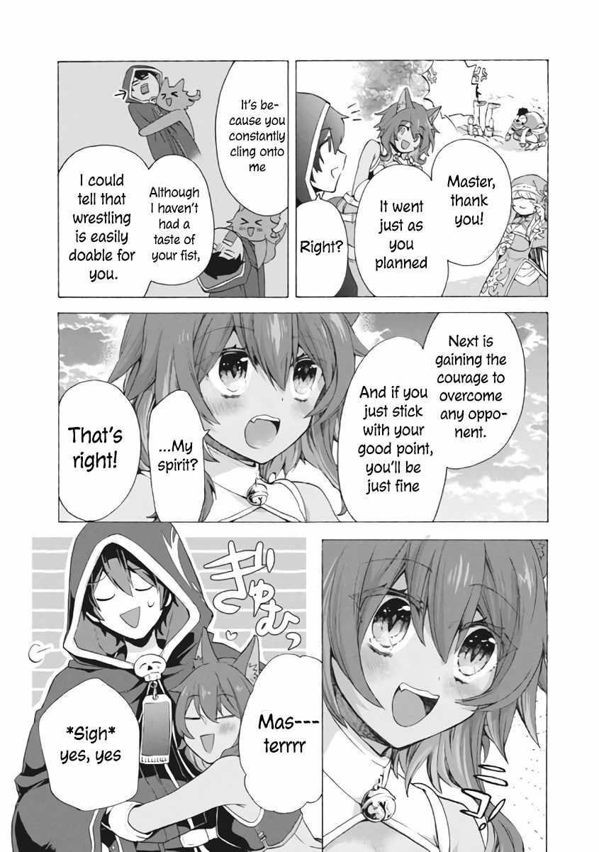 "Kukuku... Yatsu wa Shitennou no Naka demo Saijaku" to Kaikosareta Ore, Naze ka Yuusha to Seijo ni Shishou ni naru Chapter 7.1 — Page 15