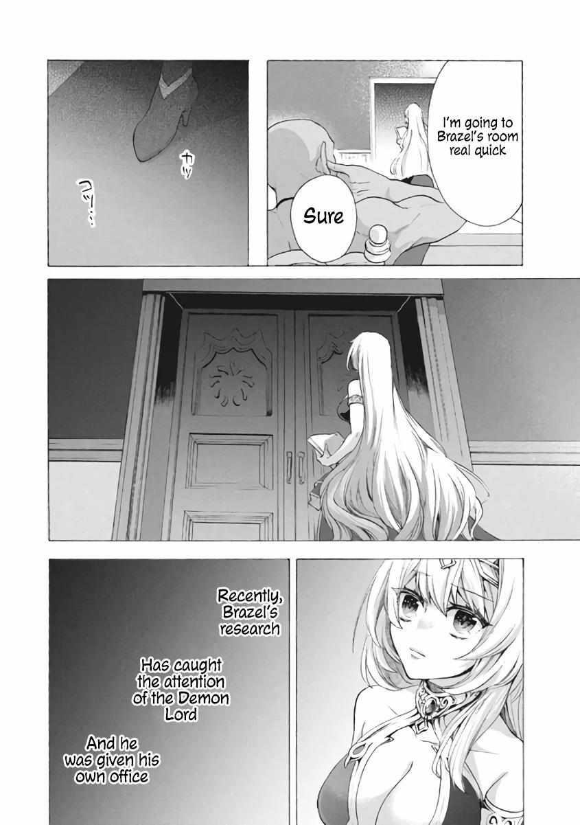"Kukuku... Yatsu wa Shitennou no Naka demo Saijaku" to Kaikosareta Ore, Naze ka Yuusha to Seijo ni Shishou ni naru Chapter 7.2 — Page 2