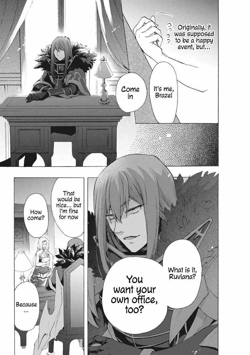 "Kukuku... Yatsu wa Shitennou no Naka demo Saijaku" to Kaikosareta Ore, Naze ka Yuusha to Seijo ni Shishou ni naru Chapter 7.2 — Page 3