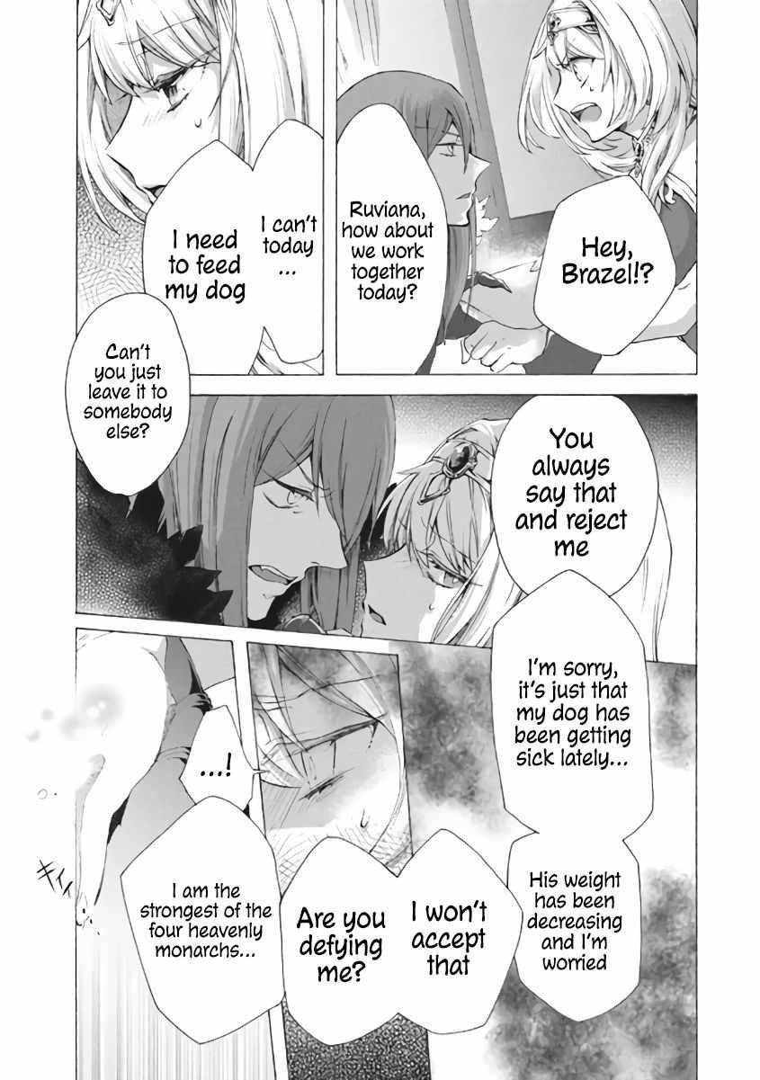 "Kukuku... Yatsu wa Shitennou no Naka demo Saijaku" to Kaikosareta Ore, Naze ka Yuusha to Seijo ni Shishou ni naru Chapter 7.2 — Page 5