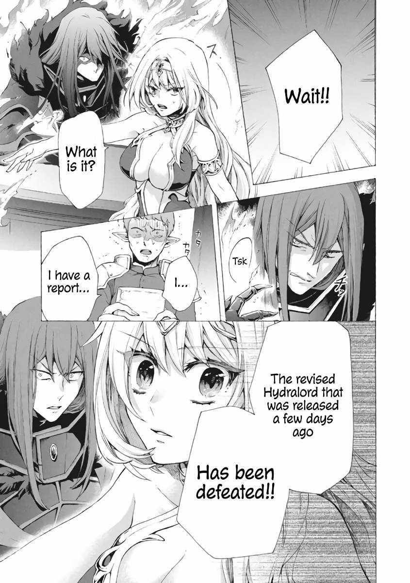 "Kukuku... Yatsu wa Shitennou no Naka demo Saijaku" to Kaikosareta Ore, Naze ka Yuusha to Seijo ni Shishou ni naru Chapter 7.2 — Page 7