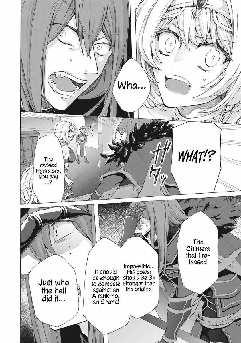 "Kukuku... Yatsu wa Shitennou no Naka demo Saijaku" to Kaikosareta Ore, Naze ka Yuusha to Seijo ni Shishou ni naru Chapter 7.2 — Page 8