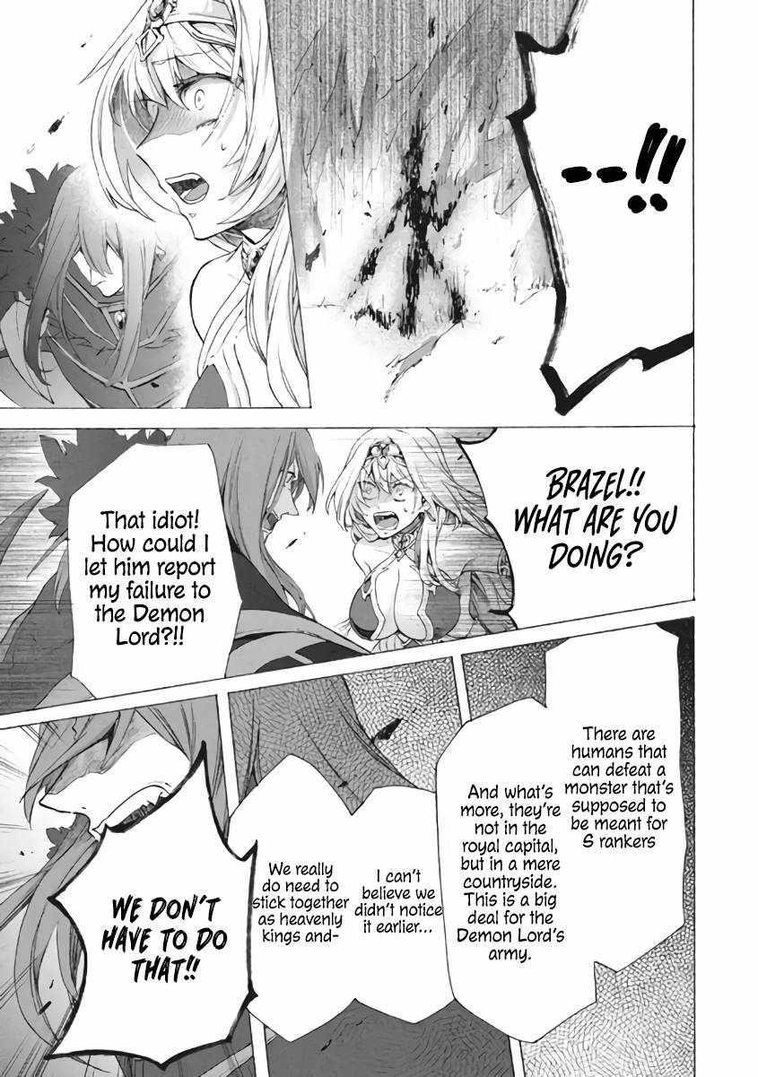 "Kukuku... Yatsu wa Shitennou no Naka demo Saijaku" to Kaikosareta Ore, Naze ka Yuusha to Seijo ni Shishou ni naru Chapter 7.2 — Page 11