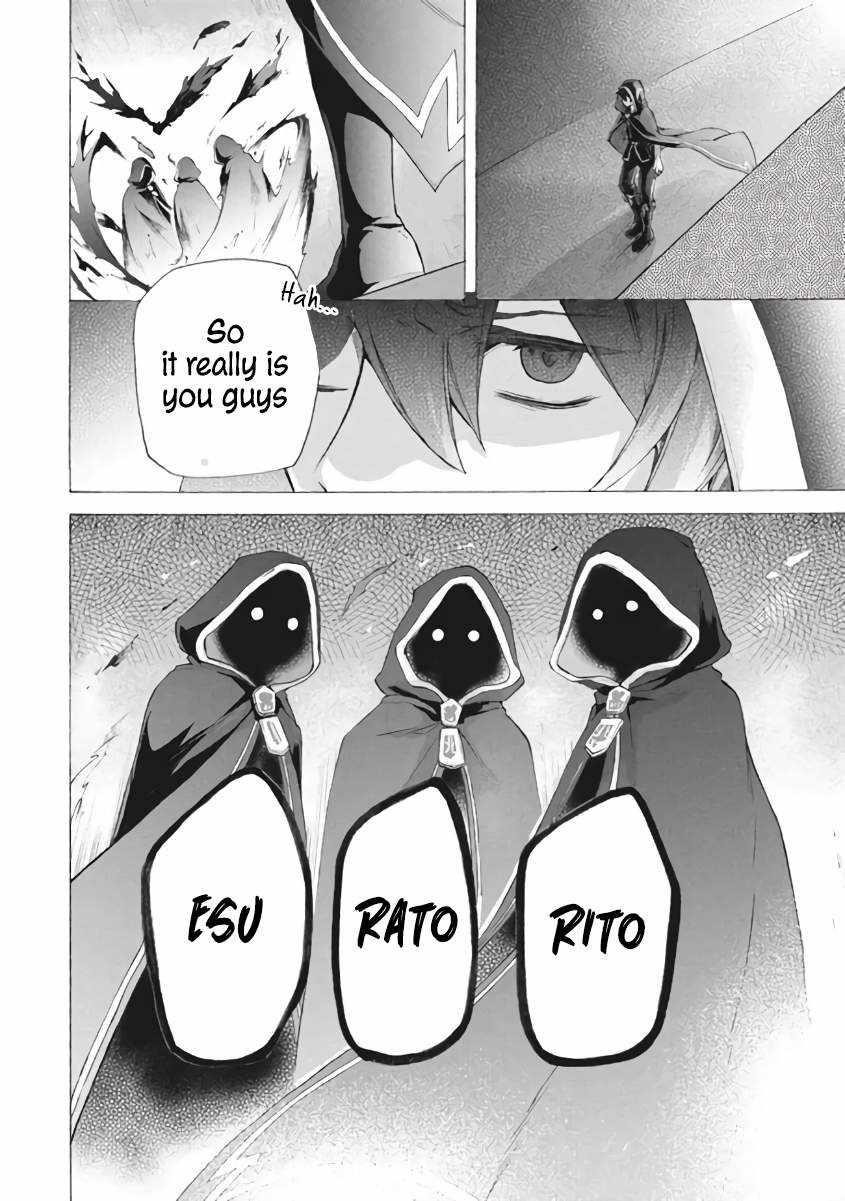 "Kukuku... Yatsu wa Shitennou no Naka demo Saijaku" to Kaikosareta Ore, Naze ka Yuusha to Seijo ni Shishou ni naru Chapter 7.2 — Page 16