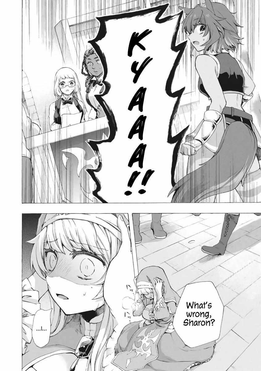 "Kukuku... Yatsu wa Shitennou no Naka demo Saijaku" to Kaikosareta Ore, Naze ka Yuusha to Seijo ni Shishou ni naru Chapter 8.1 — Page 2