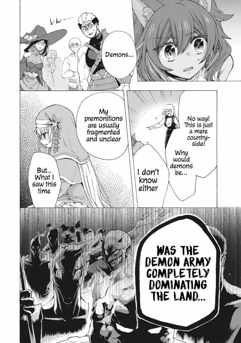 "Kukuku... Yatsu wa Shitennou no Naka demo Saijaku" to Kaikosareta Ore, Naze ka Yuusha to Seijo ni Shishou ni naru Chapter 8.1 — Page 4
