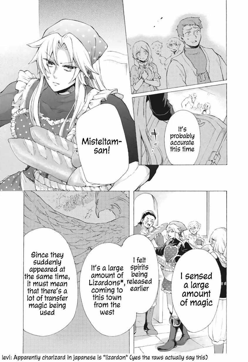 "Kukuku... Yatsu wa Shitennou no Naka demo Saijaku" to Kaikosareta Ore, Naze ka Yuusha to Seijo ni Shishou ni naru Chapter 8.1 — Page 5