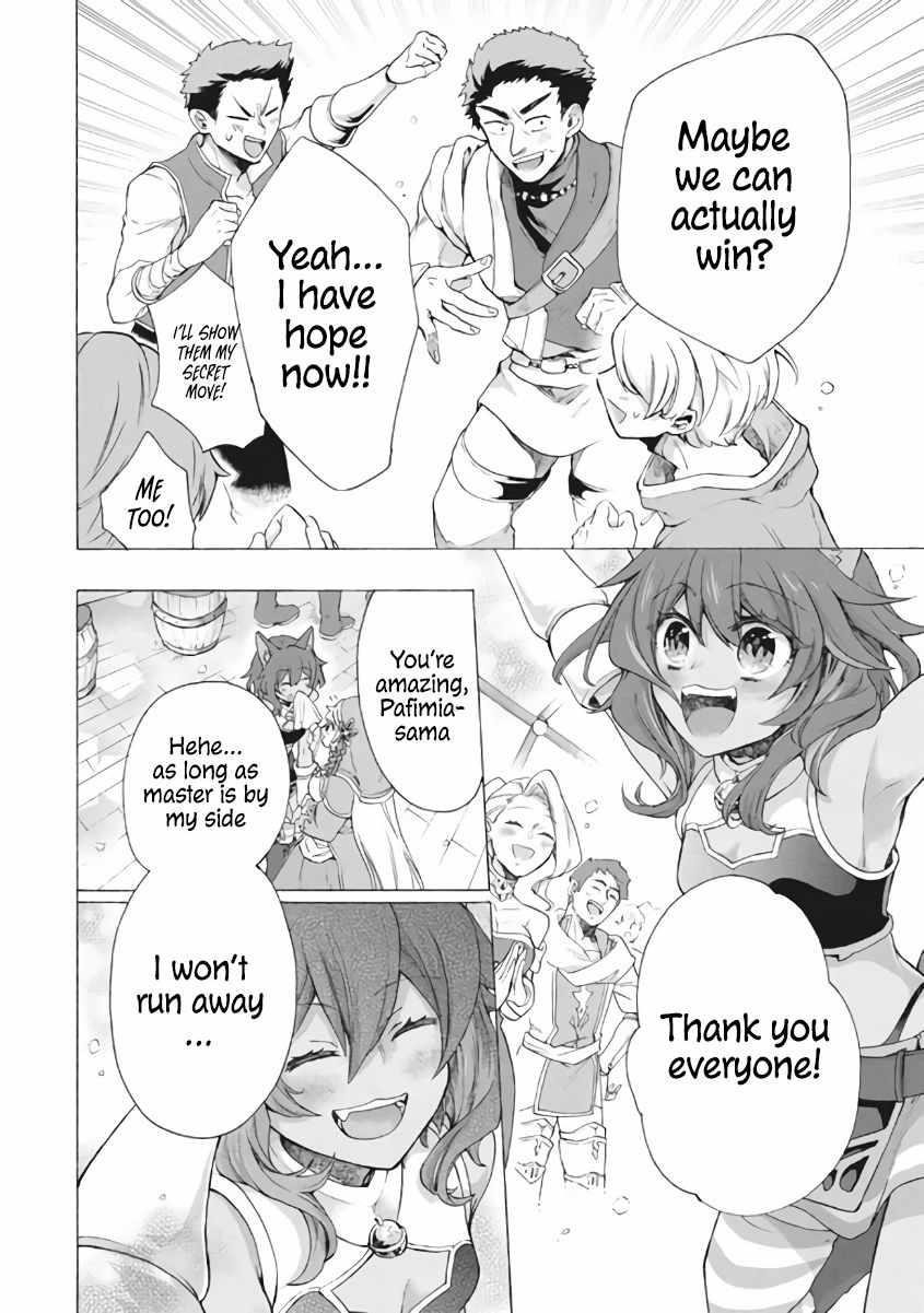 "Kukuku... Yatsu wa Shitennou no Naka demo Saijaku" to Kaikosareta Ore, Naze ka Yuusha to Seijo ni Shishou ni naru Chapter 8.1 — Page 12