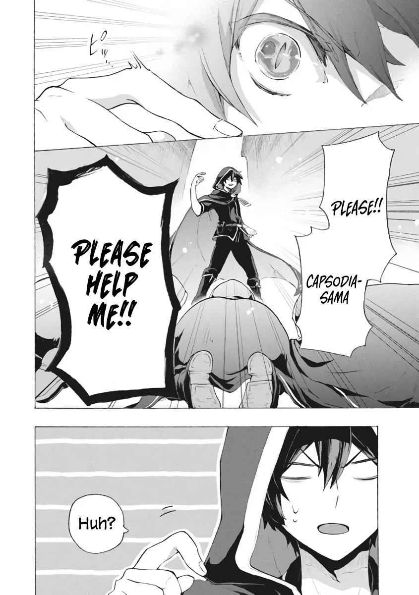 "Kukuku... Yatsu wa Shitennou no Naka demo Saijaku" to Kaikosareta Ore, Naze ka Yuusha to Seijo ni Shishou ni naru Chapter 8.2 — Page 3