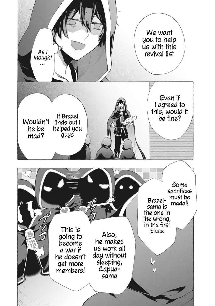 "Kukuku... Yatsu wa Shitennou no Naka demo Saijaku" to Kaikosareta Ore, Naze ka Yuusha to Seijo ni Shishou ni naru Chapter 8.2 — Page 5