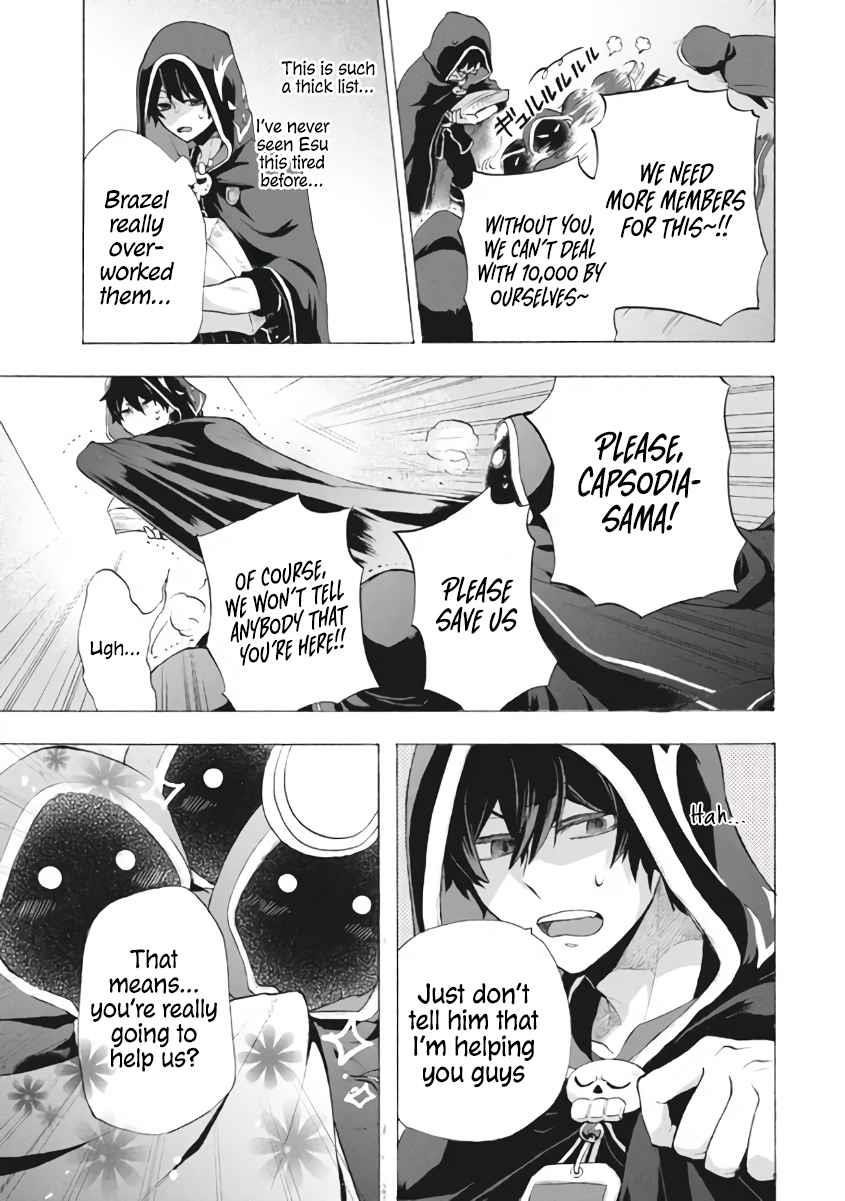 "Kukuku... Yatsu wa Shitennou no Naka demo Saijaku" to Kaikosareta Ore, Naze ka Yuusha to Seijo ni Shishou ni naru Chapter 8.2 — Page 6