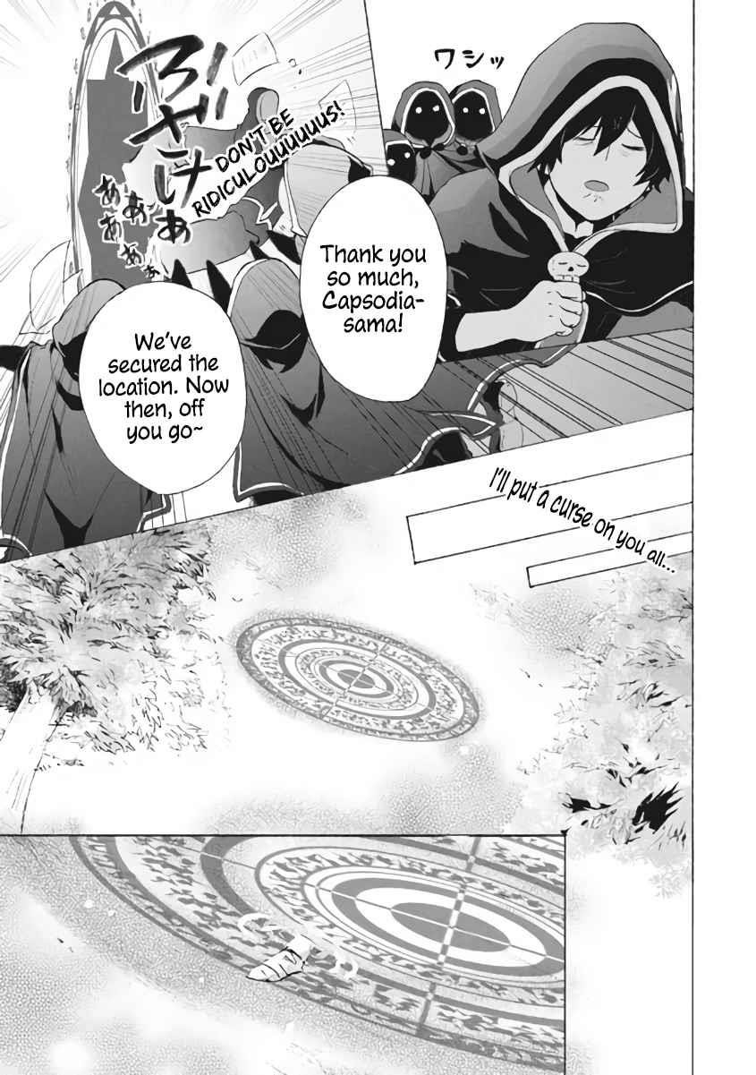 "Kukuku... Yatsu wa Shitennou no Naka demo Saijaku" to Kaikosareta Ore, Naze ka Yuusha to Seijo ni Shishou ni naru Chapter 8.2 — Page 8