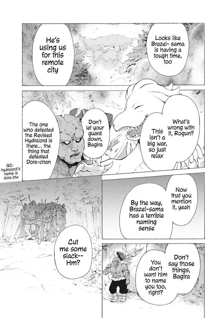"Kukuku... Yatsu wa Shitennou no Naka demo Saijaku" to Kaikosareta Ore, Naze ka Yuusha to Seijo ni Shishou ni naru Chapter 8.2 — Page 10