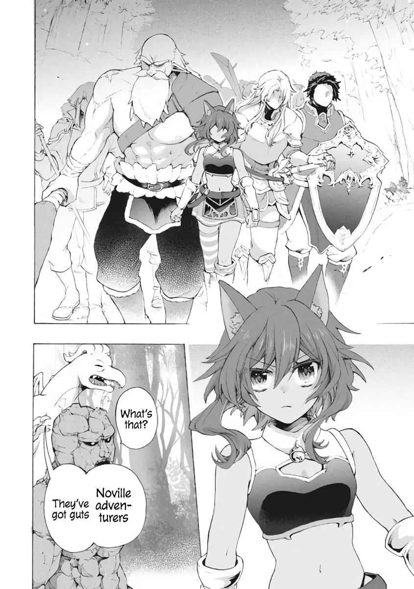 "Kukuku... Yatsu wa Shitennou no Naka demo Saijaku" to Kaikosareta Ore, Naze ka Yuusha to Seijo ni Shishou ni naru Chapter 8.2 — Page 11