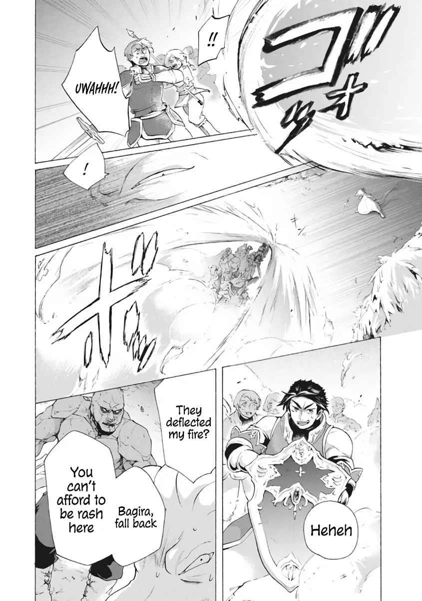 "Kukuku... Yatsu wa Shitennou no Naka demo Saijaku" to Kaikosareta Ore, Naze ka Yuusha to Seijo ni Shishou ni naru Chapter 8.2 — Page 13